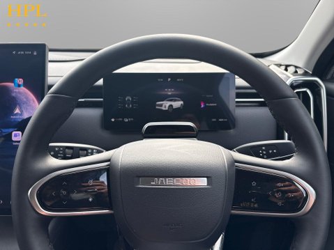 JAECOO 7 1.5T SHS 18.3kWh Luxury SUV 5dr Petrol Plug-in Hybrid Auto Euro 6 (s/s) (20 13