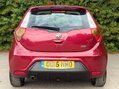 MG MG3 1.5 VTi-TECH 3Form Sport Euro 5 5dr 7