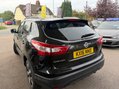 Nissan Qashqai 1.5 dCi n-tec+ 2WD Euro 6 (s/s) 5dr 6