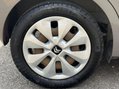 Citroen C1 1.0 VTi Feel Euro 5 5dr (Euro 5) 16