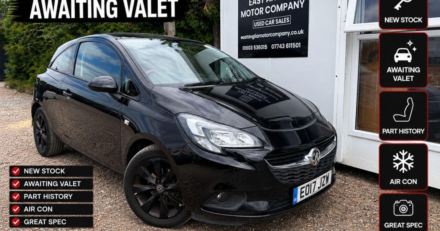 2017 Vauxhall Corsa