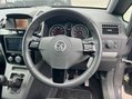 Vauxhall Zafira 1.8 16V Exclusiv Euro 5 5dr 19