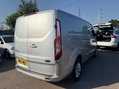 Ford Transit Custom 2.0 TDCi 270 Limited Panel Van 5dr Diesel Manual L1 H1 (157 g/km, 128 bhp) 7