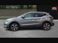 Nissan Qashqai DIG-T TEKNA DCT 7