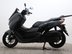 Yamaha Nmax 125 GPD125-A ABS 8
