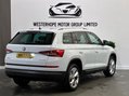Skoda Kodiaq 2.0 TDI Edition DSG Euro 6 (s/s) 5dr (7 Seat) 4