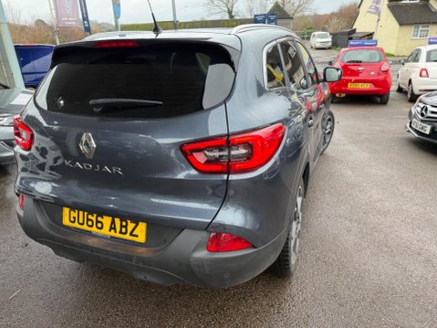 Renault Kadjar 1.2 TCe Dynamique S Nav Euro 6 (s/s) 5dr 5