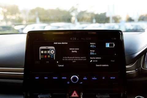 Hyundai IONIQ PREMIUM 23