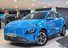 Hyundai KONA 64kWh Premium Auto 5dr (10.5kW Charger)