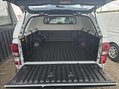 Isuzu D-Max YUKON DCB 7