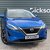 Nissan Qashqai E-POWER TEKNA 1