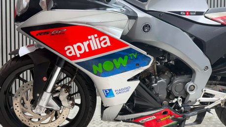 Aprilia RS RS4 2017 SPORTS BIKE 125CC PROJECT SPARES OR REPAIR 7