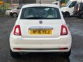 Fiat 500 1.2 Lounge Euro 6 (s/s) 3dr 5