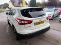 Nissan Qashqai 1.5 dCi N-Connecta 2WD Euro 6 (s/s) 5dr 7