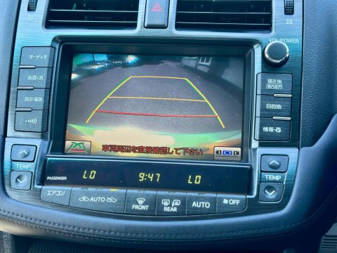 Toyota Crown 3.5 Hybrid Special Edition 5dr 49