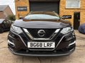 Nissan Qashqai 1.3 DIG-T N-Connecta SUV 5dr Petrol Manual 9