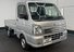 Suzuki Carry Mitsubishi Minicab Truck 660cc 4WD
