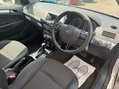 Vauxhall Astra 1.8i 16v Design Hatchback 5dr Petrol Automatic (187 g/km, 138 bhp) 7