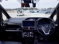 Toyota Esquire Hybrid Hybrid Gi 12