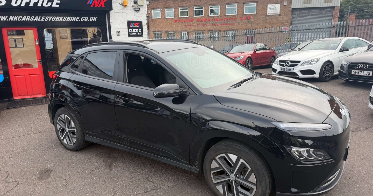 2023 Hyundai KONA