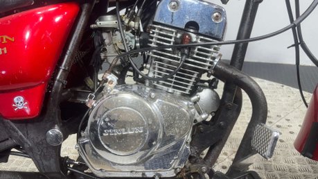 Jinlun JL 125 2007 RUNNING CRUISER BIKE SPARES OR REPAIR PROJECT BIKE 125CC 16