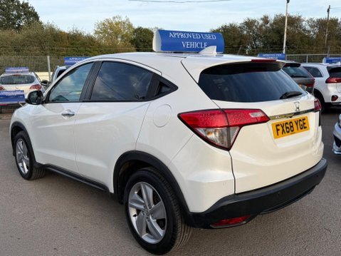 Honda HR-V 1.5 i-VTEC SE Euro 6 (s/s) 5dr 7