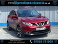 Nissan Qashqai 1.6 dCi Tekna 2WD Euro 6 (s/s) 5dr 1