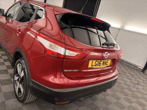 Nissan Qashqai 1.2 DIG-T N-Connecta XTRON 2WD Euro 6 (s/s) 5dr 41