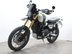Triumph Scrambler 1200 SCRAMBLER 1200 XE 6