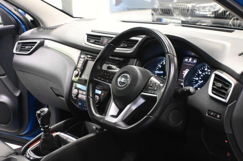 Nissan Qashqai 1.3 Qashqai N-Motion DiG-T 5dr 42