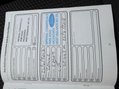Ford Transit Connect 1.6 TDCi 240 Panel Van 4dr Diesel Manual L2 H1 (128 g/km, 113 bhp) 35