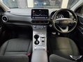 Hyundai KONA 64kWh Premium Auto 5dr (10.5kW Charger) 30