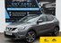 Nissan Qashqai 1.5 dCi Tekna 2WD Euro 5 (s/s) 5dr