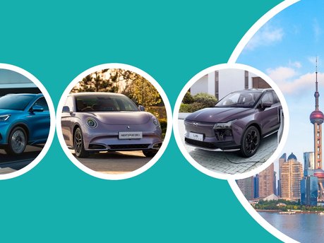 Chinese car brands in the UK