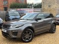 Land Rover Range Rover Evoque 2.0 TD4 Landmark Auto 4WD Euro 6 (s/s) 5dr 40