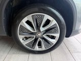 Skoda Karoq 1.5 TSI ACT SE L DSG Euro 6 (s/s) 5dr 4