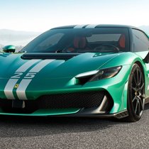 The Ferrari 296 Speciale Has Arrived