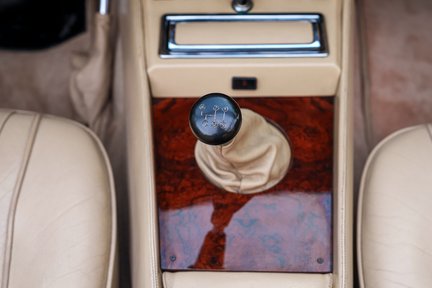 Aston Martin V8 Volante EFi 24