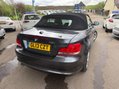 BMW 1 Series 2.0 118i Exclusive Edition Euro 5 (s/s) 2dr 7