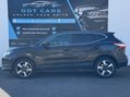 Nissan Qashqai 1.2 DIG-T n-tec 2WD Euro 6 (s/s) 5dr 5
