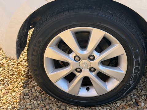 Hyundai i20 1.2 Active Euro 5 5dr 6