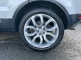 Land Rover Range Rover Evoque 2.0 eD4 SE FWD Euro 6 (s/s) 5dr 10