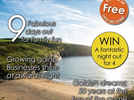 Out now: May/June edition