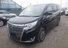 Toyota Esquire Hybrid 1.8 Hybrid Gi Edition