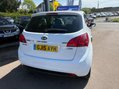 Kia Venga 1.4 EcoDynamics SR7 Euro 5 (s/s) 5dr 12