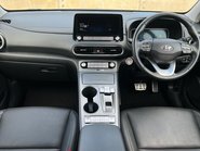 Hyundai KONA ULTIMATE 3