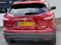 Nissan Qashqai 1.2 DIG-T N-Connecta SUV 5dr Petrol Manual 2WD Euro 6 (s/s) (115 ps) 26