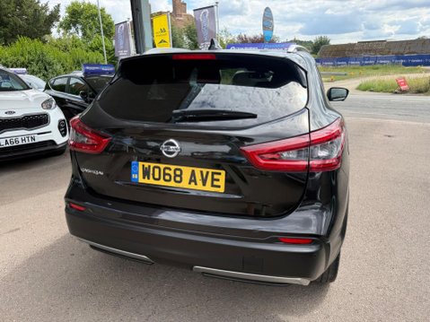 Nissan Qashqai 1.5 dCi Tekna+ Euro 6 (s/s) 5dr 14