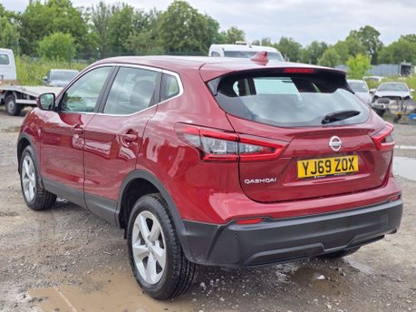 Nissan Qashqai 1.3 DIG-T Acenta Premium SUV 5dr Petrol DCT Auto Euro 6 (s/s) (160 ps) 4