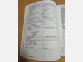Volkswagen Tiguan 2.0 TDI BlueMotion Tech R-Line 4WD Euro 5 (s/s) 5dr (Nav) 28